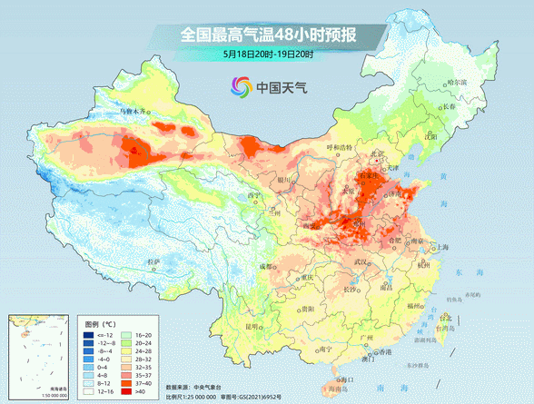 盛盈优配 热浪来袭！北方今年首场高温过程开启 波及10余省区 局地40℃