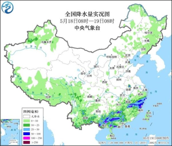 广证策略 江南华南多降水单点雨量大，陕西山西河南山东等地高温来袭