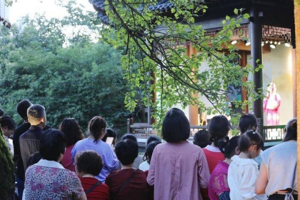 诚信双赢 开园有“戏” 戏曲雅韵点“靓”观山湖公园