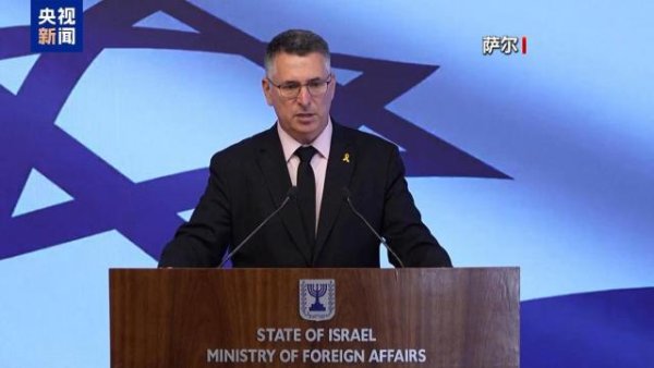 德恒财富 以色列取消澳大利亚驻巴勒斯坦代表签证