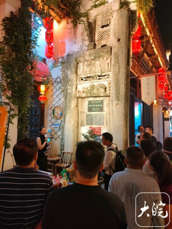 可盈配资 辉煌“十四五” 奋力往前赶|安庆: 文旅产业亮点纷呈 “戏曲名城” 活力尽显